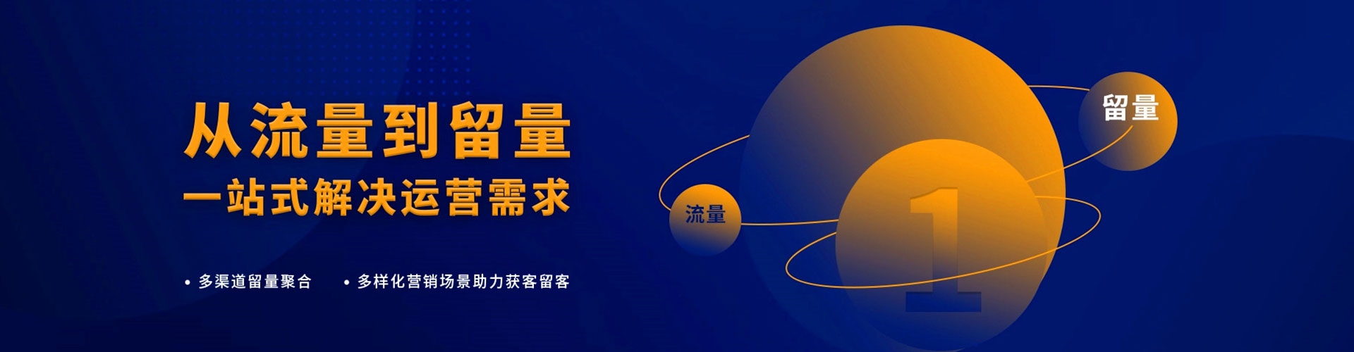 庆安百度开户高返点