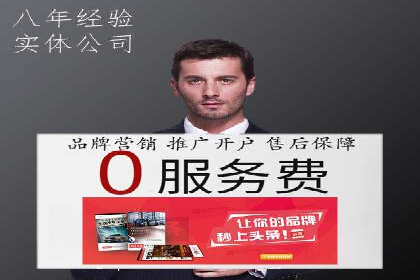 案例解读：SEO与SEM优化助力企业实现业绩增长