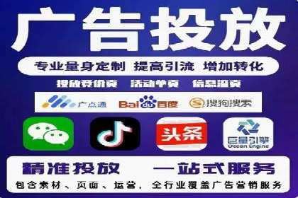 知乎信息流案例：如何实现精准定位